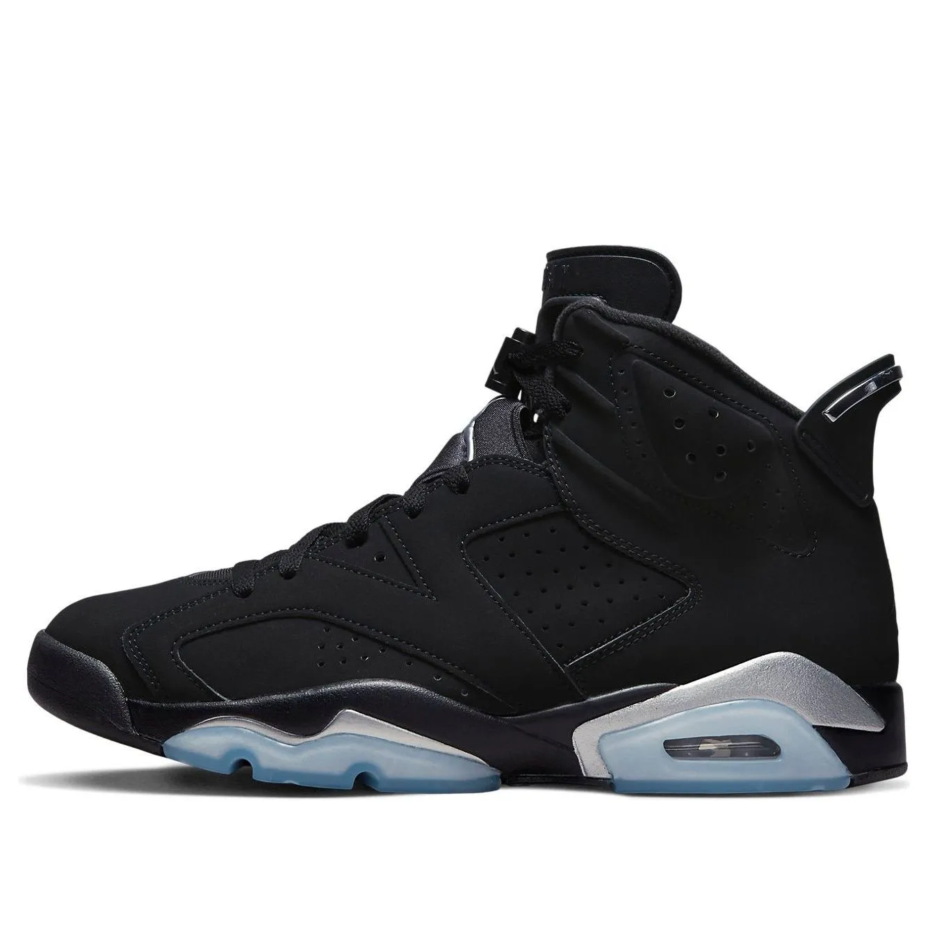 air jordan 6 retro chrome